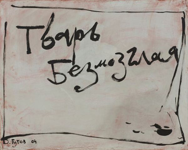 447-4.jpg