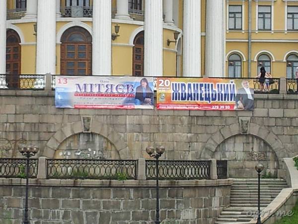 Как здорово, что Миша и Олег здесь собрались