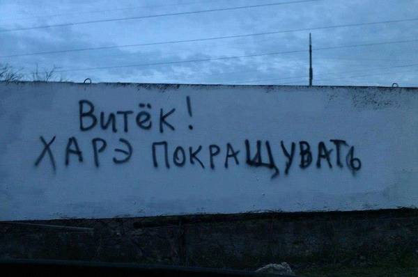 back to blog ili veselye kartinki 7