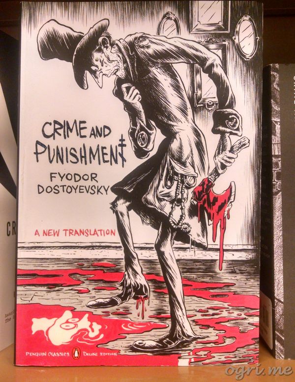crime and punishment cover