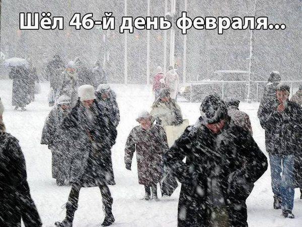 february-46-ukraine.jpg