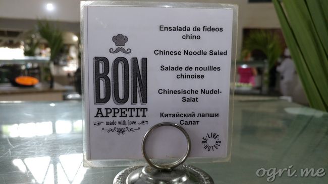 lost-in-translation-01.jpg