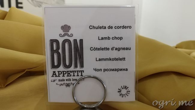 lost in translation 15